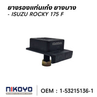 KOYO ISUZU TRUCK FTR ROCKY 175HP NIKOYO 1532151361 Bearing