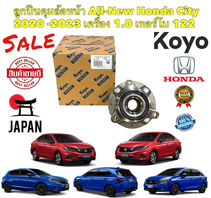 KOYO HONDA ALLNEW CITY 20202023 10 TURBO 122 Bearing