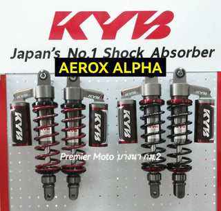 KYB AEROX K ALPHA 305MM Shock Absorber