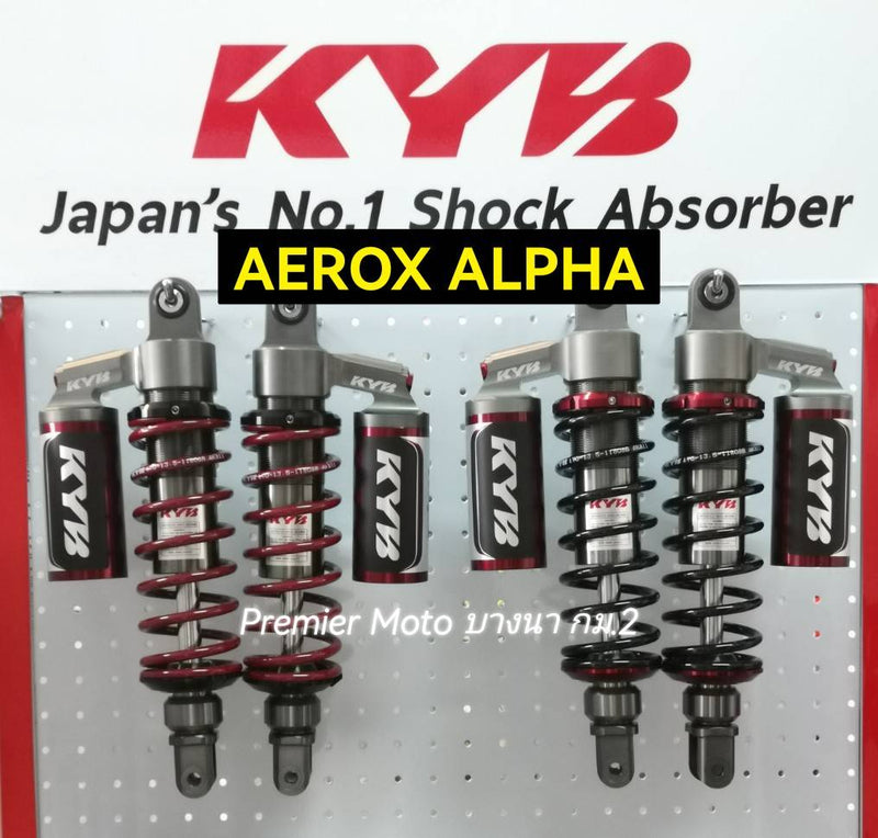 KYB AEROX K ALPHA 305MM Shock Absorber