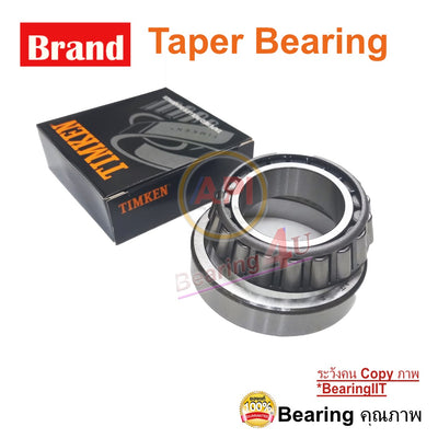 KOYO TIMKEN 32209 32209 ISUZU TFR DRAGON EYES 2WD 4WD RODEO 