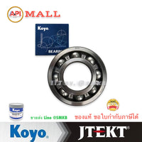 KOYO KOYO 6314 CM 70X150X35 150 MM 70 MM 35 MM Bearing