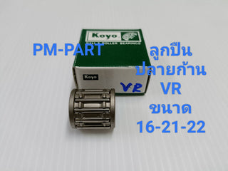 KOYO VR 150 VR 150 162122 Bearing