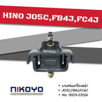 KOYO HINO MEGA JO5CFB4JFC4J 120352352A NIKOYO 1 Bearing
