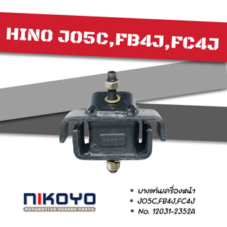 KOYO HINO MEGA JO5CFB4JFC4J 120352352A NIKOYO 1 Bearing