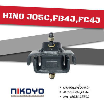 KOYO HINO MEGA JO5CFB4JFC4J 120352352A NIKOYO 1 Bearing
