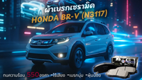 KOYO HONDA BRV 2016 2019 N3117 NIKOYO Bearing