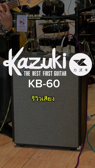 KYB KAZUKI KB60 60 10 LUCKYBYMUSIC Shock Absorber