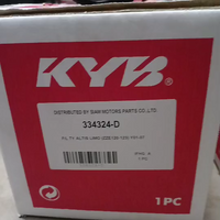 KYB TOYOTA ALTIS 20012007 ALTIS 1 Shock Absorber
