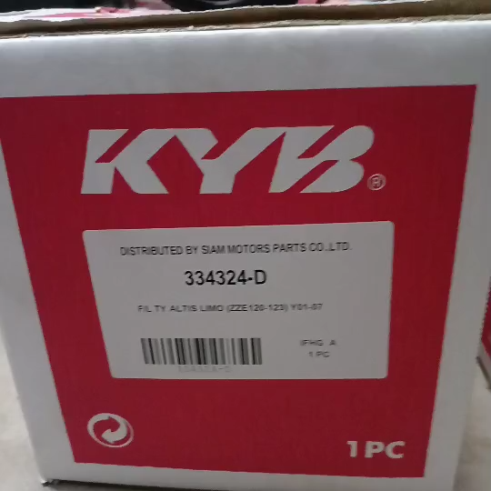 KYB TOYOTA ALTIS 20012007 ALTIS 1 Shock Absorber
