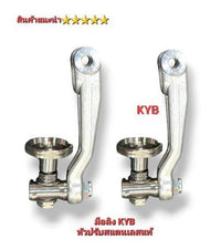 KYB LEAD125 KYB Shock Absorber