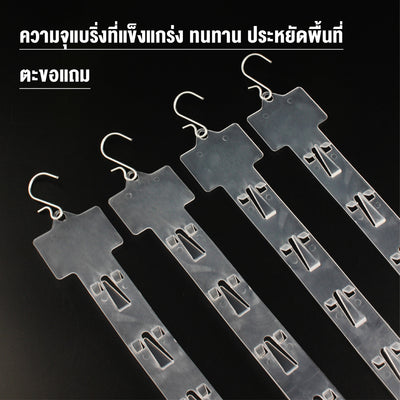 KOYO MAKOYO 13 MM 12 SUPERMARKET HOOK Bearing