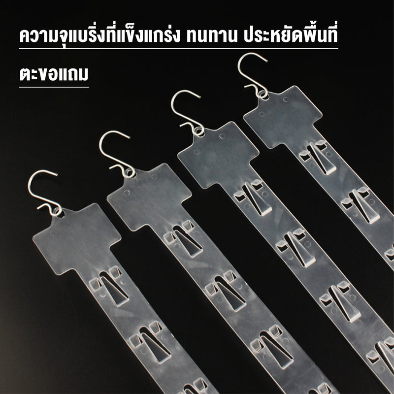 KOYO MAKOYO 13 MM 12 SUPERMARKET HOOK Bearing