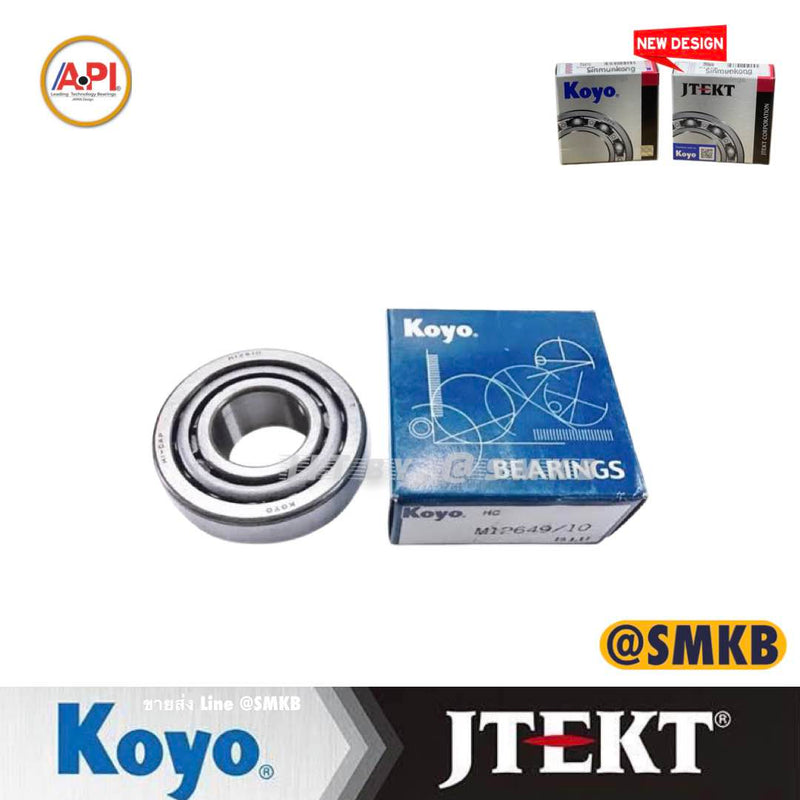 KOYO JTEKT 1264910 TOYOTA MIGHTYX TIGER TIGER D4D 2WD DMAX 2