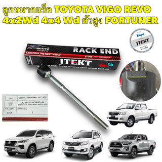 KOYO TOYOTA VIGO 4X2 4X4 PRERUNNER REVO 4X2 INNOVA FORTUNER 0222 OEM JTEKT Bearing