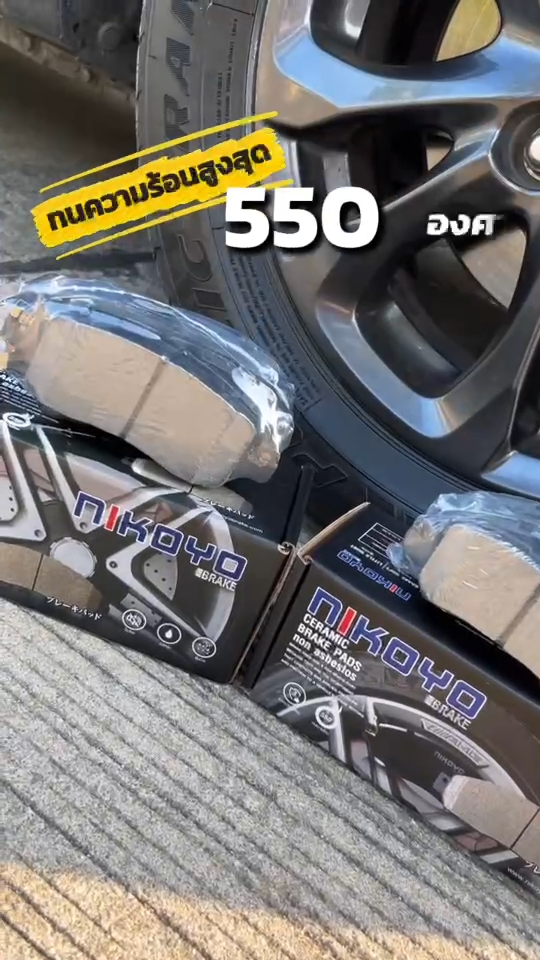 KOYO MITSUBISHI PAJERO SPORT 1518 N5106N5107 NIKOYO Bearing