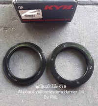KYB TOYOTA ALPHARD VELLFIRE ESTIMA HARRIER ACU30 ANH20 ANH10 ANH30 Shock Absorber
