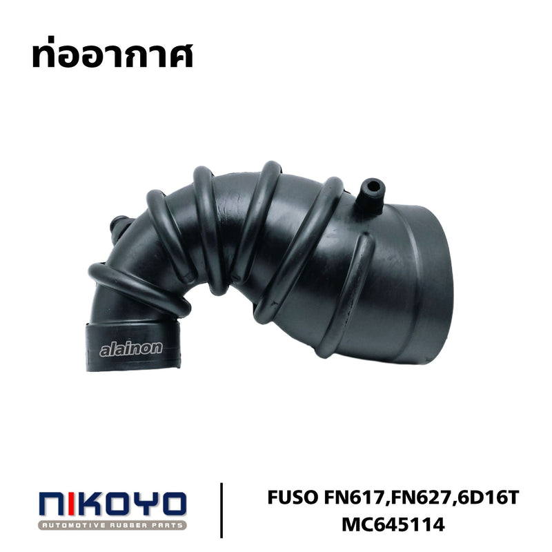 KOYO FUSO FN6176276D16T MC645114 NIKOYO Bearing