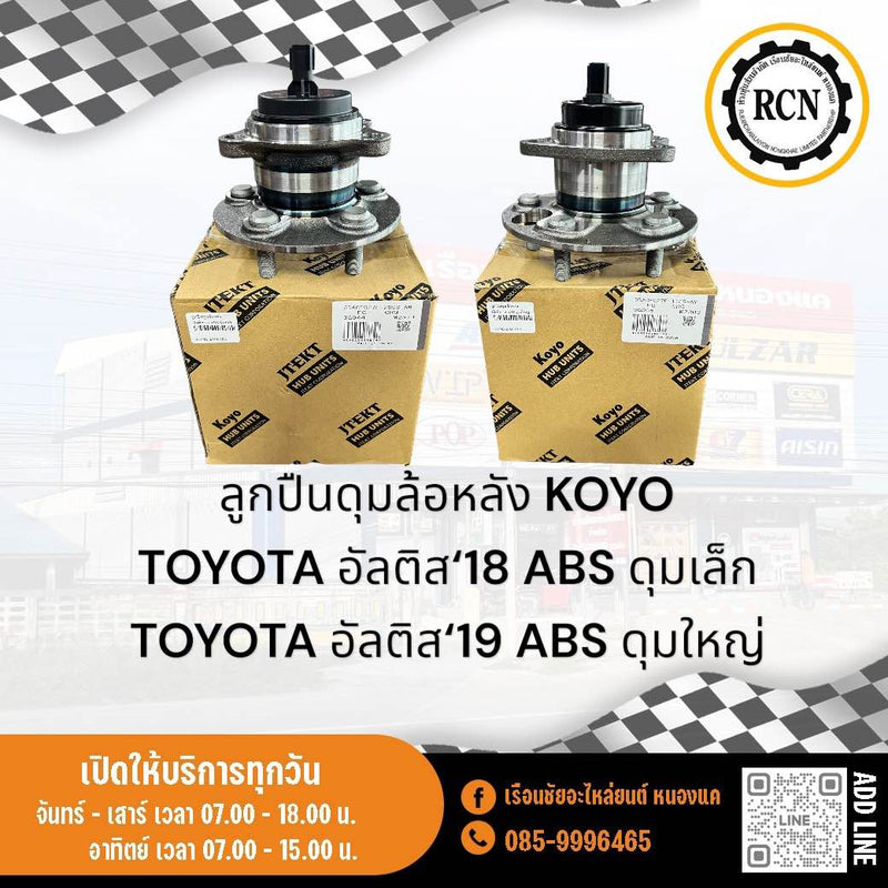 KOYO KOYO TOYOTA 18 ABS TOYOTA 19 ABS Bearing