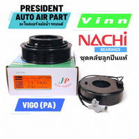 Pulley Set, Clutch Set, Air Conditioner, Vigo, Pa Rubber Front, Genuine Nachi Ball Bearings, Front Air Conditioner, New.