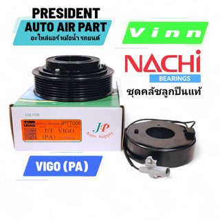 Pulley Set, Clutch Set, Air Conditioner, Vigo, Pa Rubber Front, Genuine Nachi Ball Bearings, Front Air Conditioner, New.