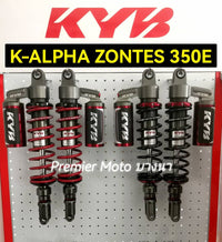 KYB ZONTES 350E KALPHA PREMIUM GAS SHOCK ABSORBER 360MM HIGHQUALITY SUSPENSION UPGRADE Shock Absorber