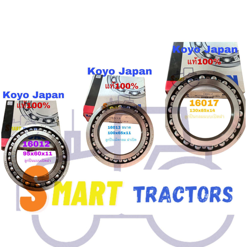 KOYO 160121601316017 Bearing