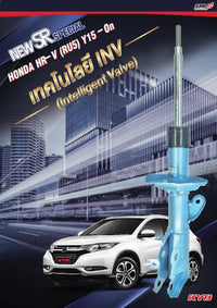 KYB SR HONDA HRV EXCELG MADE IN JAPAN 20142021 Shock Absorber