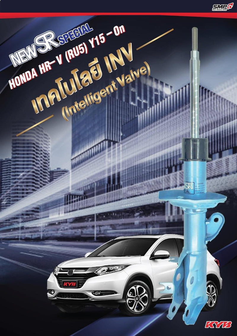 KYB SR HONDA HRV EXCELG MADE IN JAPAN 20142021 Shock Absorbe