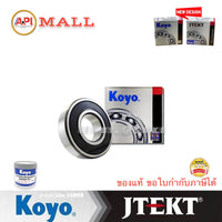 KOYO JTEKT 6301 2RS 15000 RPM 63012RS DD VV LL 12X37X12 Bearing