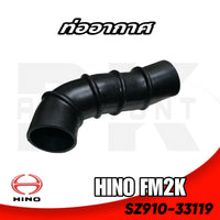KOYO HINO MF2K NIKOYO SZ91033119 Bearing