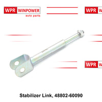 ลิงค์โคลงสำหรับ Toyota Landcruiser 1999 - SL-TY0041 (004878)