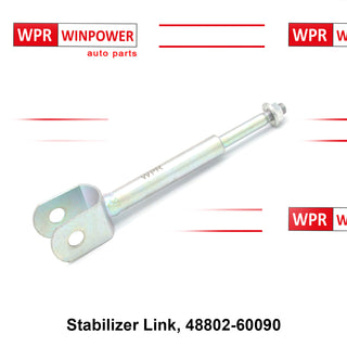 Toyota Landcruiser 1999 အတွက် Stabilizer Link - SL-TY0041 (004878)