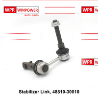 ลิงค์โคลง, WPR 48810-30010, SL-TY0049 (004879)