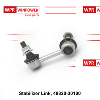 Toyota Mark X Sedan အတွက် Stabilizer Link
