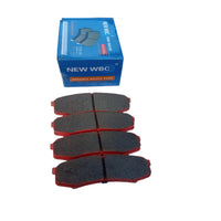 ผ้าเบรค WBC ใหม่ D2090 (007959)
