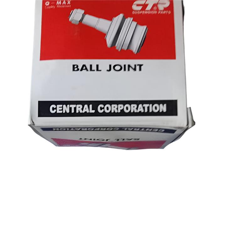 ลูกหมาก, CTR, 43340-19025, CBT-38 (000405)