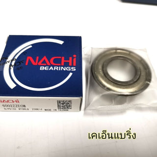 NACHI 6000 6001 6002 6003 6004 6005