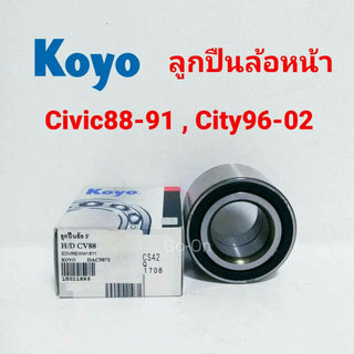 KOYO KOYO HONDA CIVIC 19881991 CITY 19962002 DAC3872 Bearing