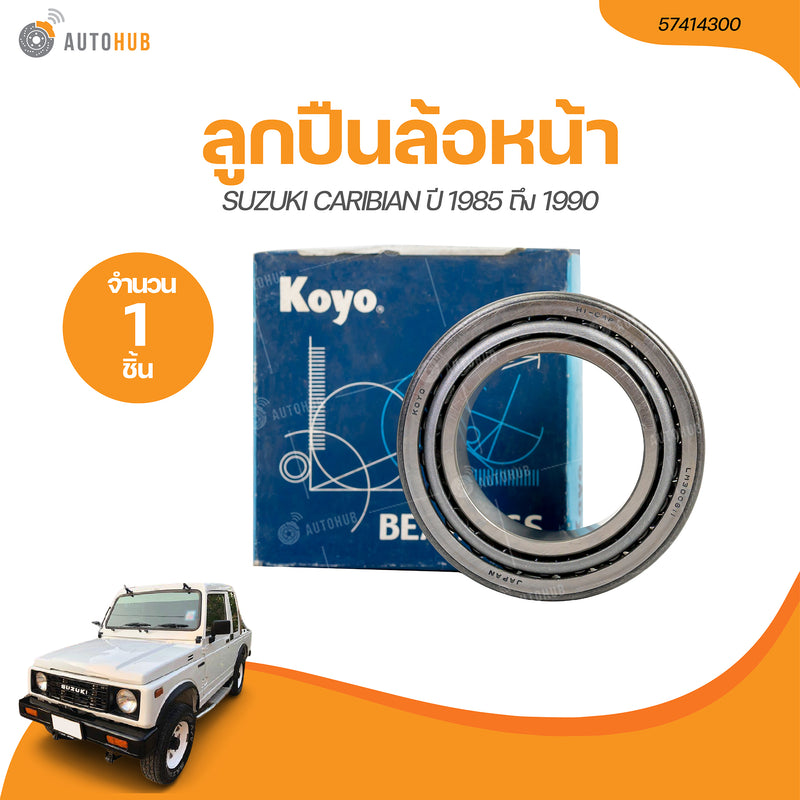 KOYO KOYO SUZUKI CARIBIAN 1985 1999 57414300 1 AUTOHUB Beari
