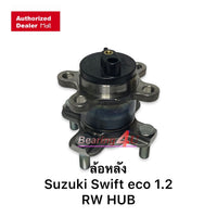 KOYO JTEKT 1215 SUZUKI SWIFT 20202017 ABS 3DACF026 Bearing