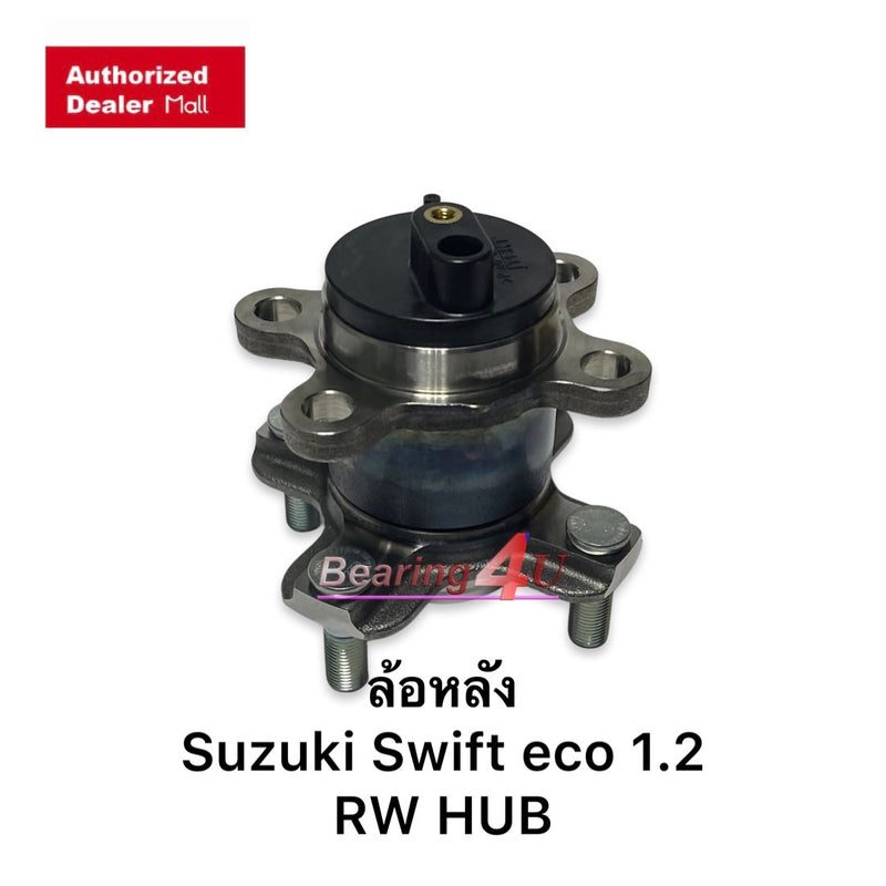 KOYO JTEKT 1215 SUZUKI SWIFT 20202017 ABS 3DACF026 Bearing