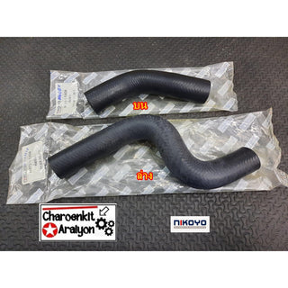 KOYO NIKOYO TOYOTA TIGER 1KZ 30 Bearing