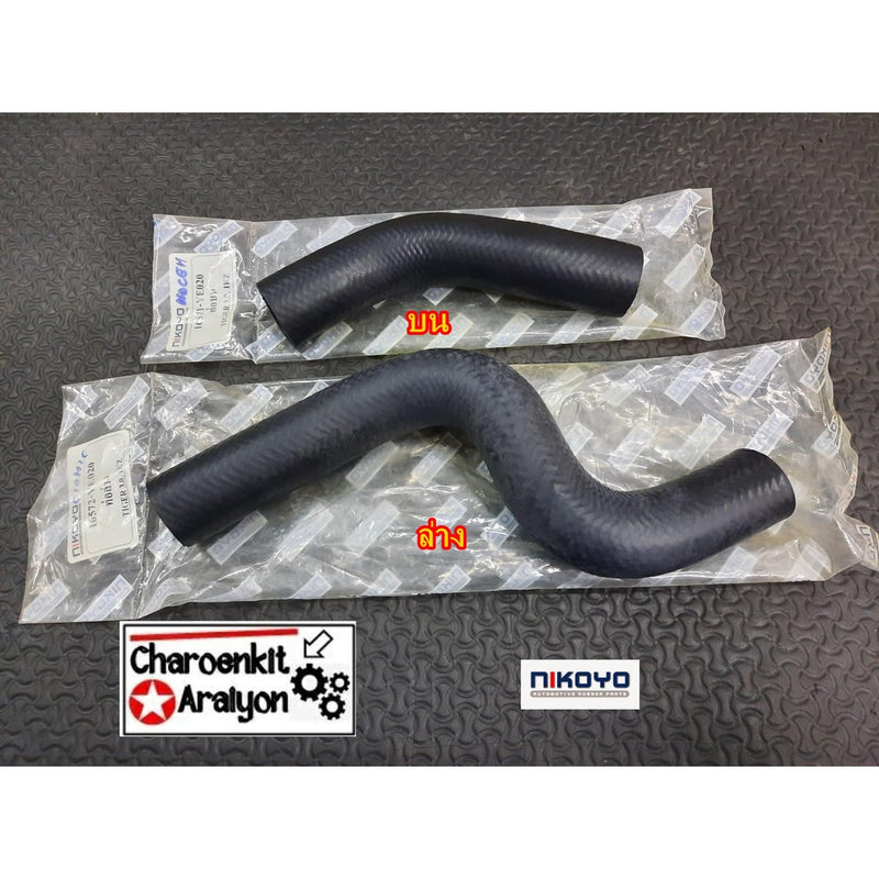 KOYO NIKOYO TOYOTA TIGER 1KZ 30 Bearing