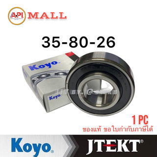 KOYO JTEKT DG358026 35X80X26 21 SUZUKI VITARA 4 WD SUZUKI VITARA Bearing