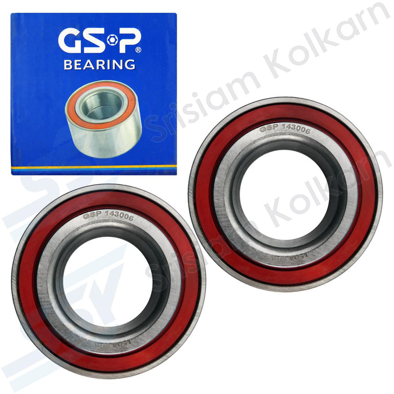 NACHI ลูกปืนคลัช CIVIC/84 +ขา(2 ตับ)