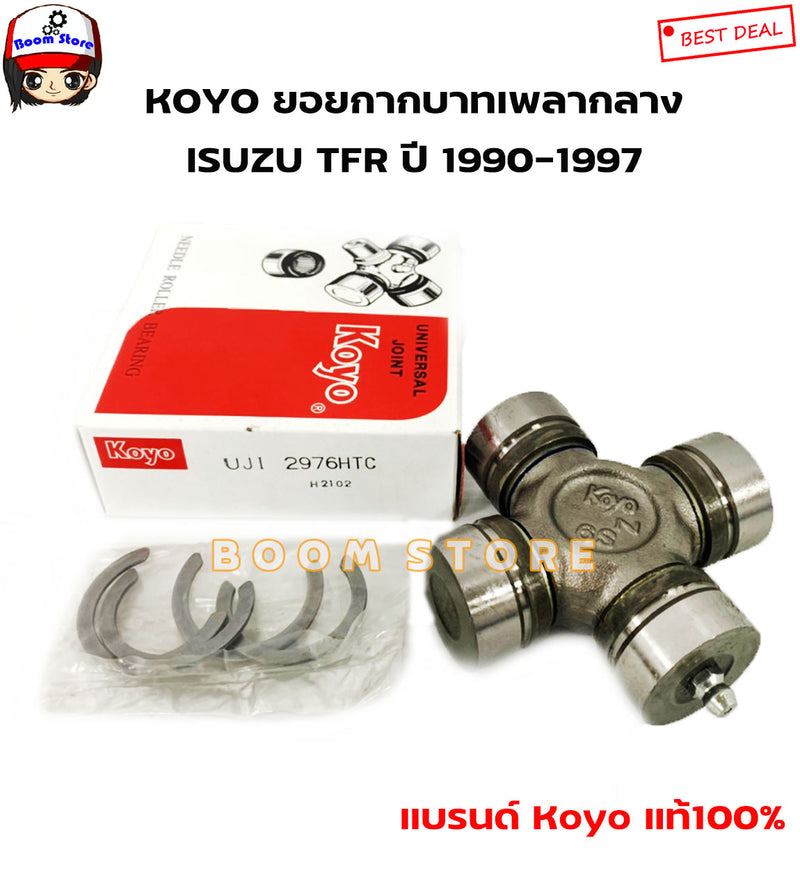 KOYO KOYO ISUZU TFR 19901997 DRAGONEYE 2002 UJI 2976 Bearing