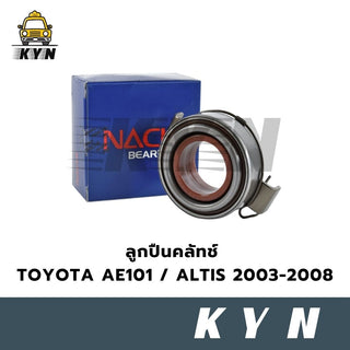Clutch Ball Bearing Toyota Altis Ae101, 2003-2008 (50Scrn31P-4) Brand Nachi