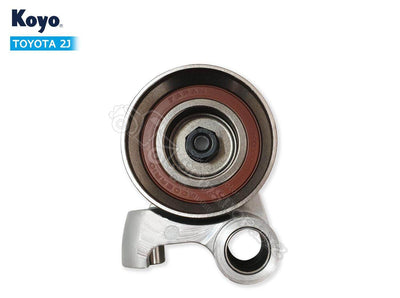 KOYO KOYO TOYOTA 2J U00345F Bearing