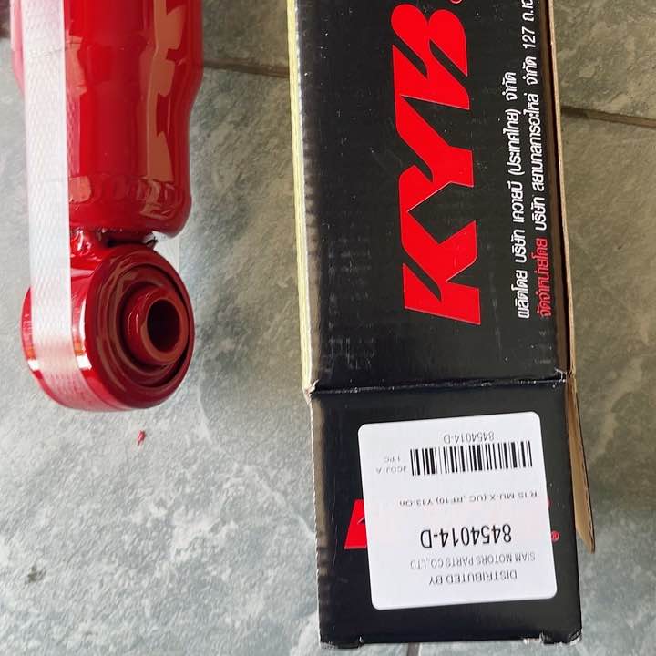 KYB SUPER RED ISUZU MUX 20132019 1 2 PCS Shock Absorber